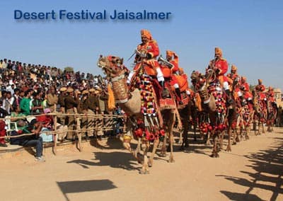 Jaisalmer Desert Festival 2023